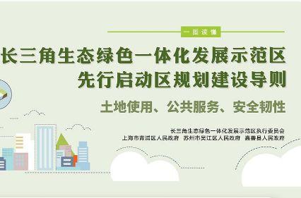 2024年管家婆一肖一码,最佳精选解释落实