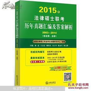 2024正版资料免费汇编,富强解释解析落实