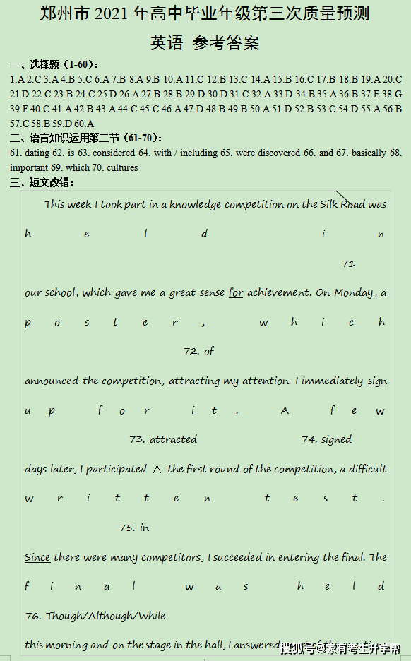 admin 第655页