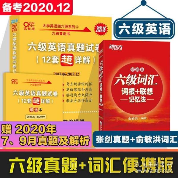 2024新奥官方正版资料免费发放,最佳精选解释落实