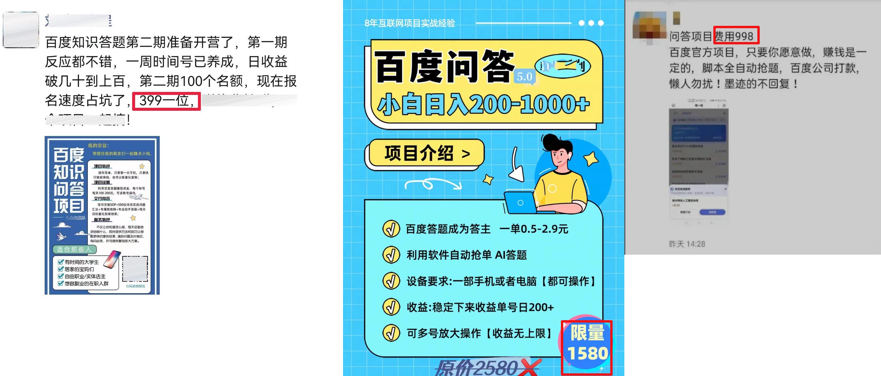 白小姐一肖一码100正确-实证分析解释落实