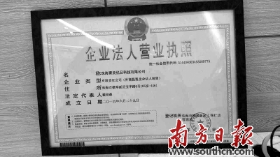 管家婆必出一肖一码-构建解答解释落实