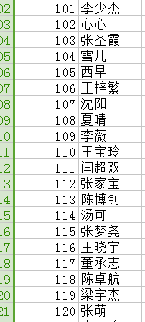 管家婆一码一肖100中奖71期-构建解答解释落实