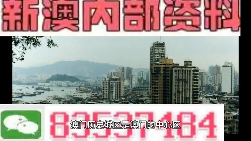 2024年12月 第10页