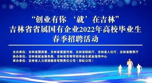 广东省企业复工通知，开启新征程，共筑繁荣