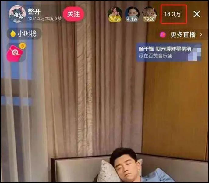 十五个月宝宝睡眠时间的探索