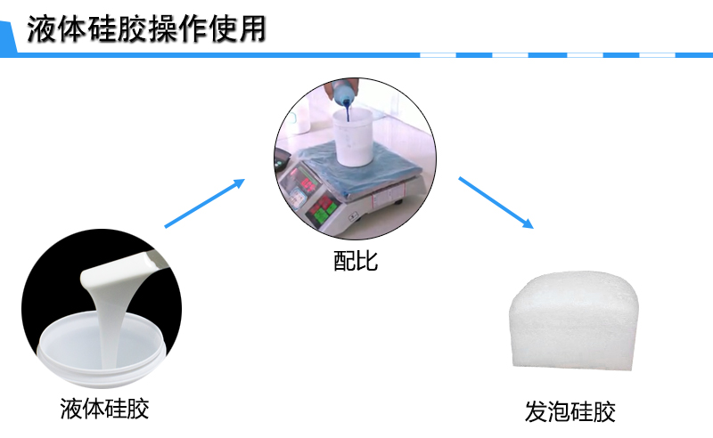 2025年1月7日 第8页