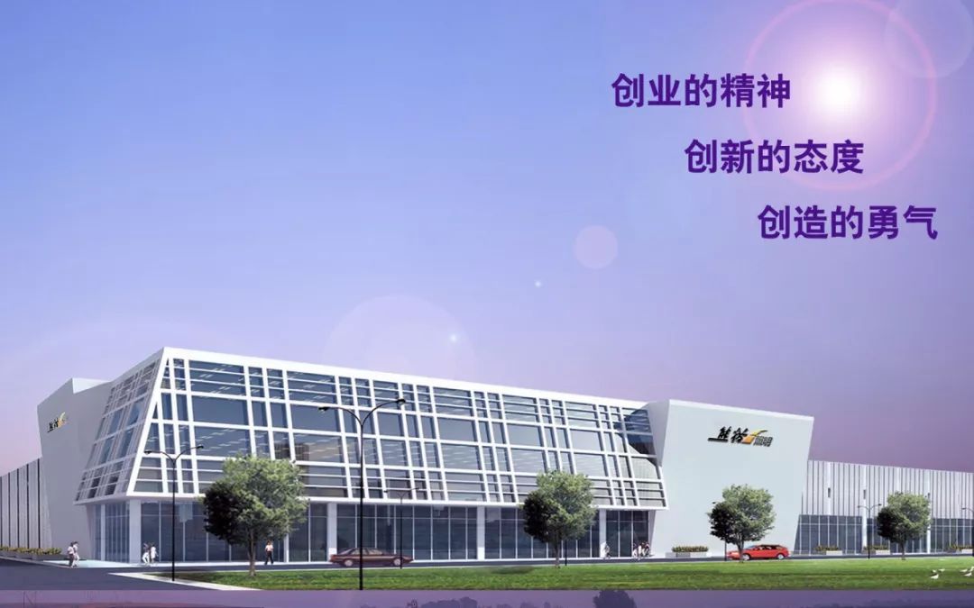 广东省福盈建设有限公司，塑造未来的建筑力量