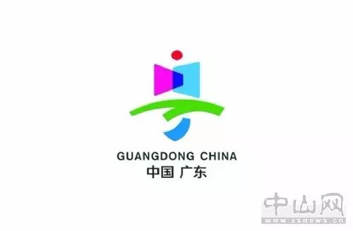 广东省先进Logo的设计与意义