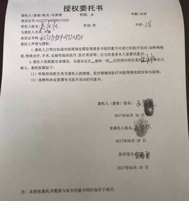 信阳政和花园房产证的重要性及其相关事项探讨