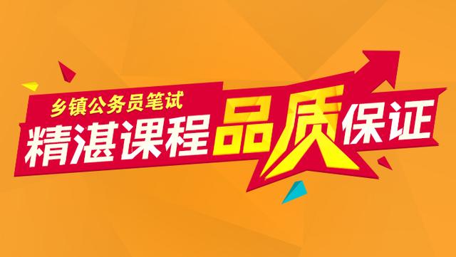 广东省考湛江入面名单公布，人才汇聚展现新篇章