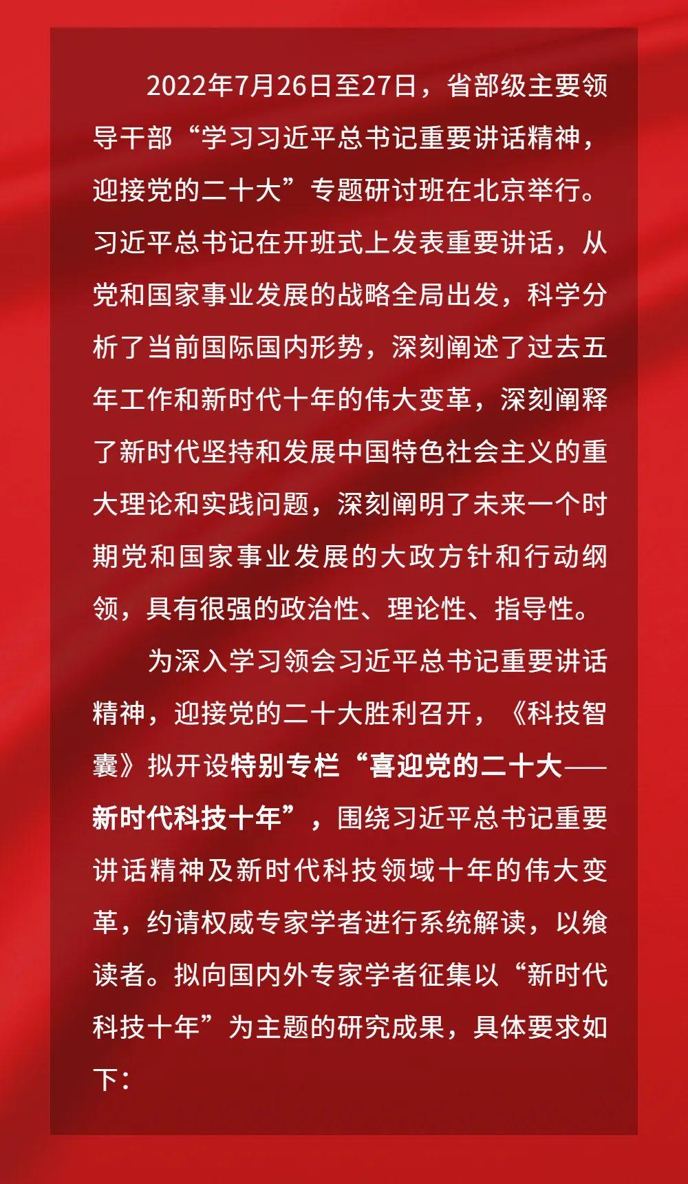 关于如何教育一个20个月大的宝宝的文章