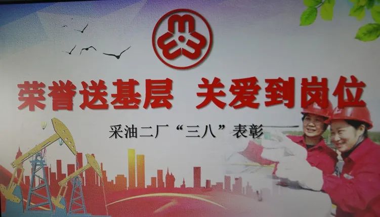 广东省疫情防控表彰，荣耀与担当的汇聚之地