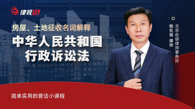 广东省律师欧学文，法律领域的杰出代表