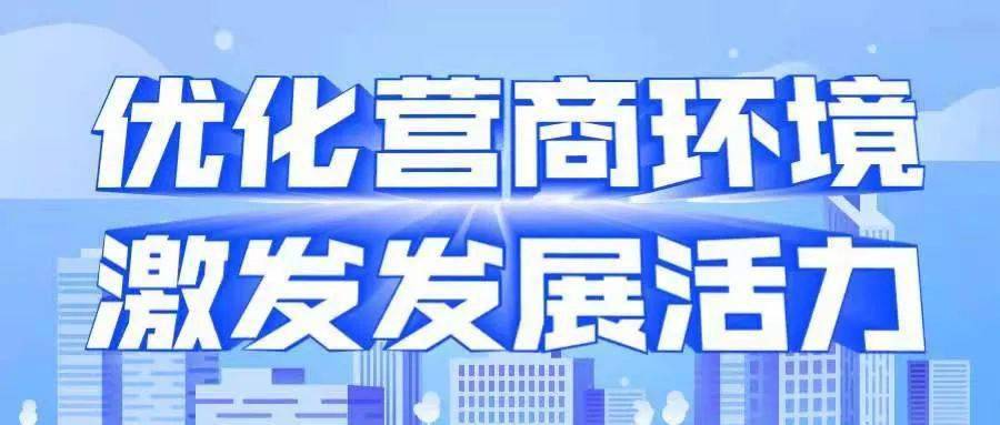 2025年1月29日 第25页