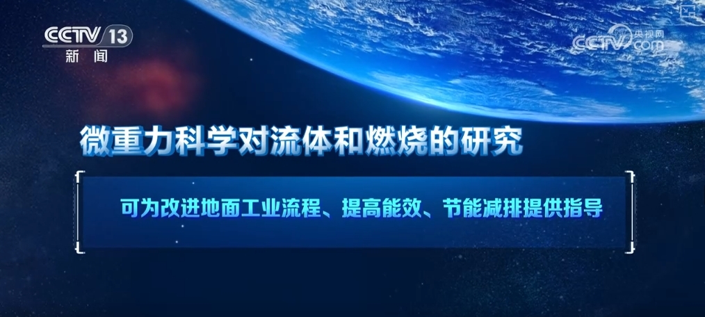 浙江苏岭流体科技，引领流体控制技术的创新先锋